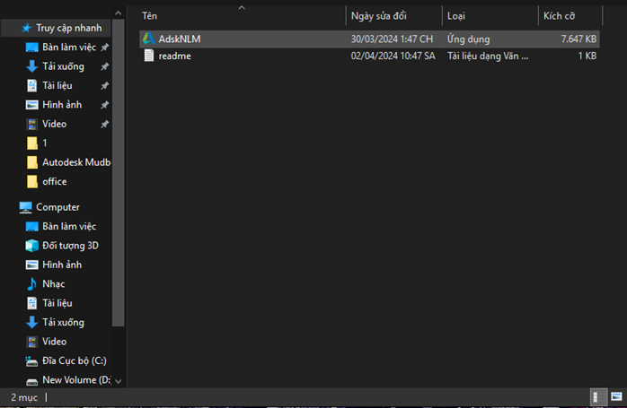 Mở folder Active, chạy file AdskNLM và chọn "Use a network License" để kích hoạt Mở folder Active, chạy file AdskNLM và chọn "Use a network License" để kích hoạt