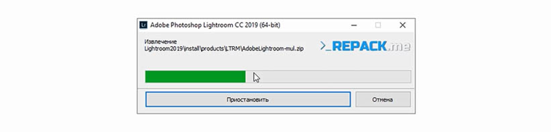 Phần mềm Adobe Lightroom 2019 đang được cài đặt